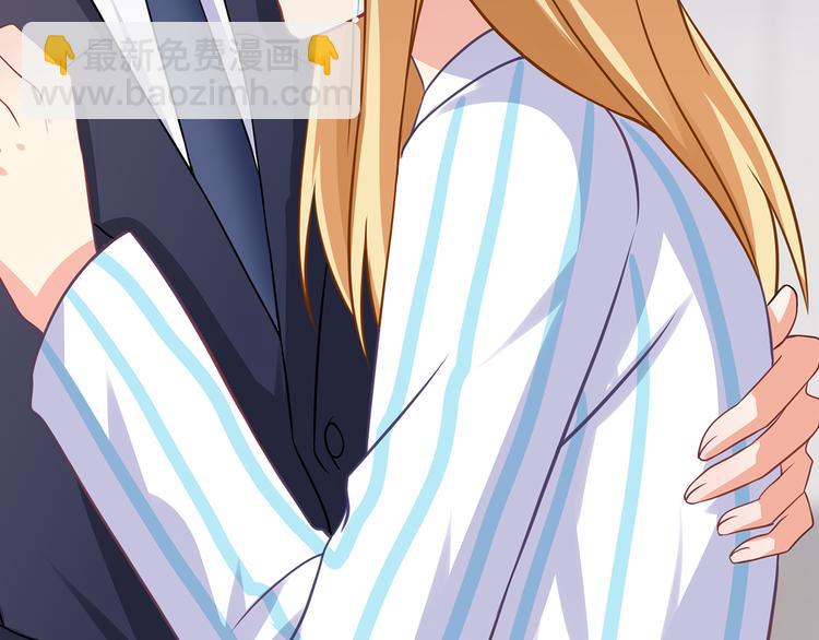 第24话 下面给我吃！(1/3)-第25话