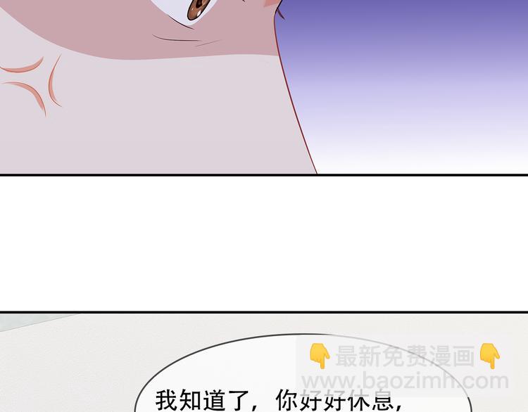 第24话 下面给我吃！(1/3)-第25话