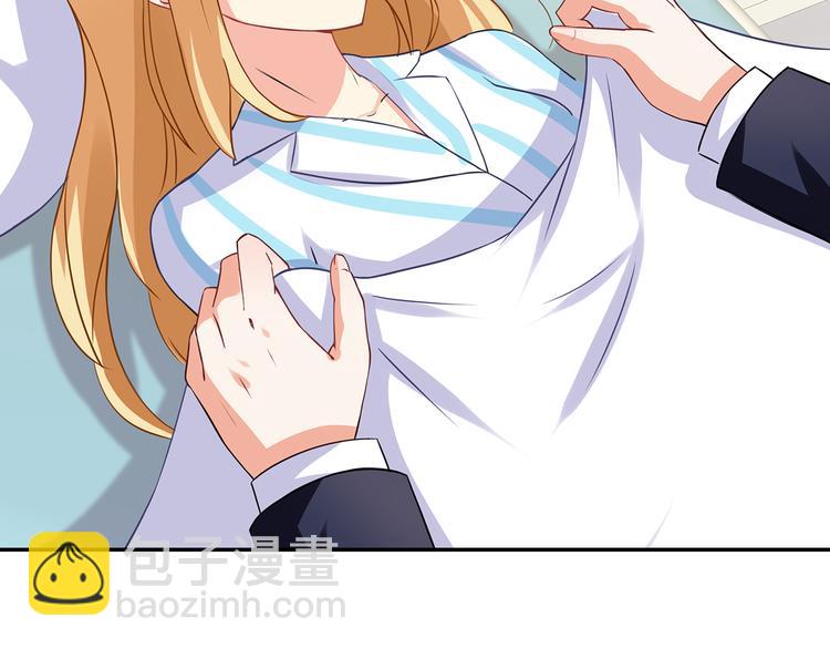 第24话 下面给我吃！(1/3)-第25话