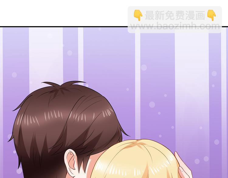 第24话 下面给我吃！(1/3)-第25话