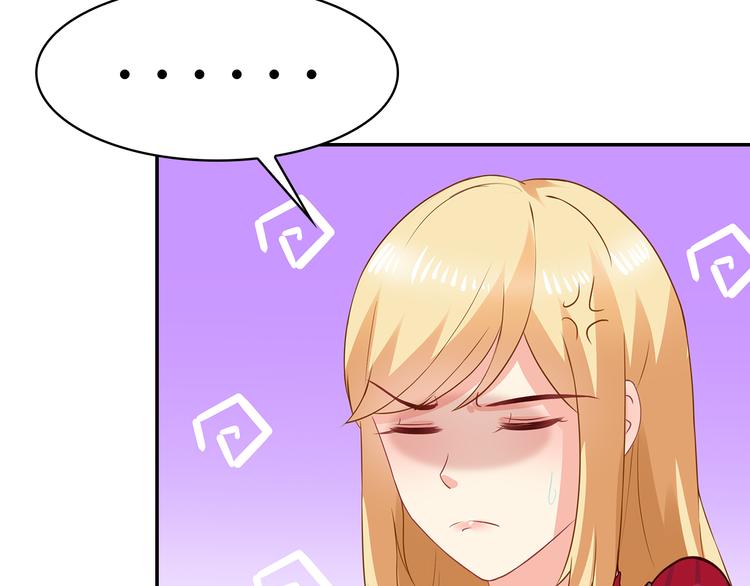 第24话 下面给我吃！(1/3)-第25话