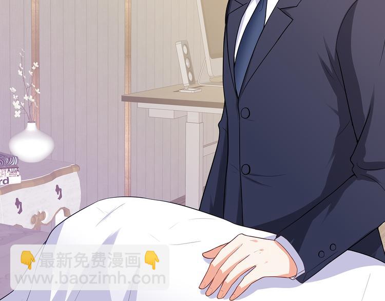 第26话 折磨人的初恋(1/2)-第27话