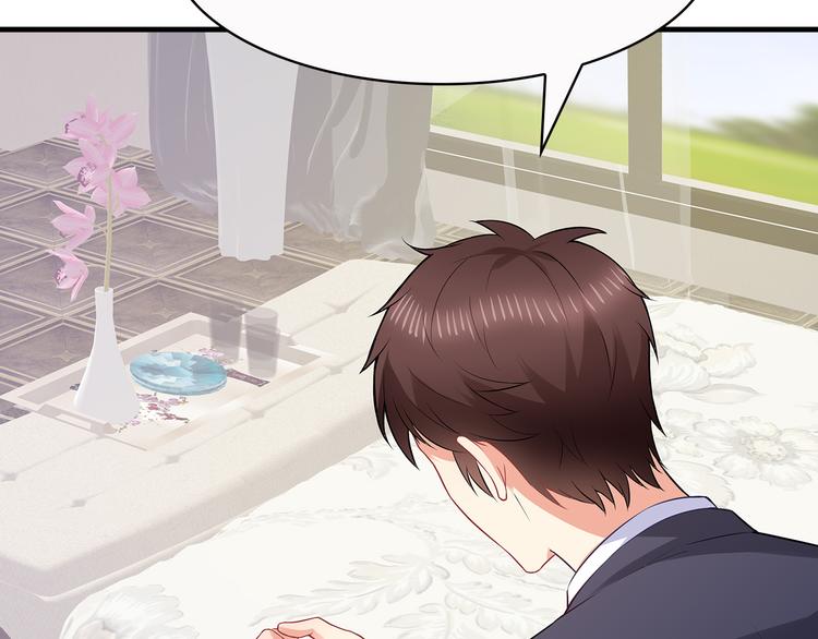 第26话 折磨人的初恋(1/2)-第27话