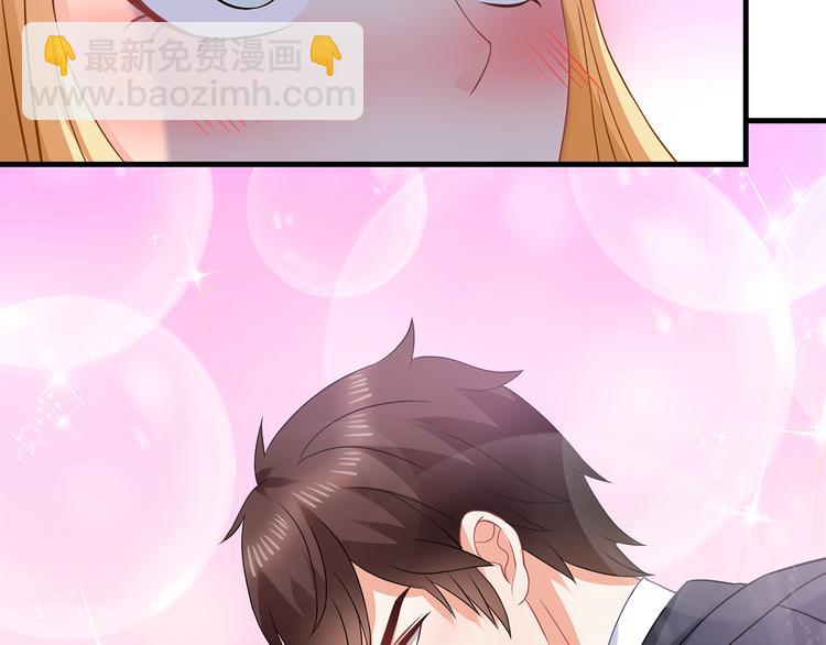 第26话 折磨人的初恋(1/2)-第27话