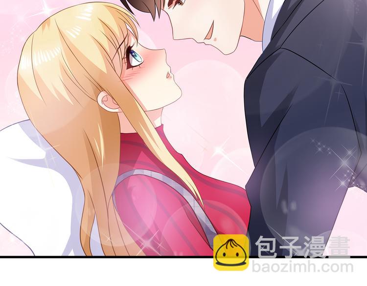 第26话 折磨人的初恋(1/2)-第27话