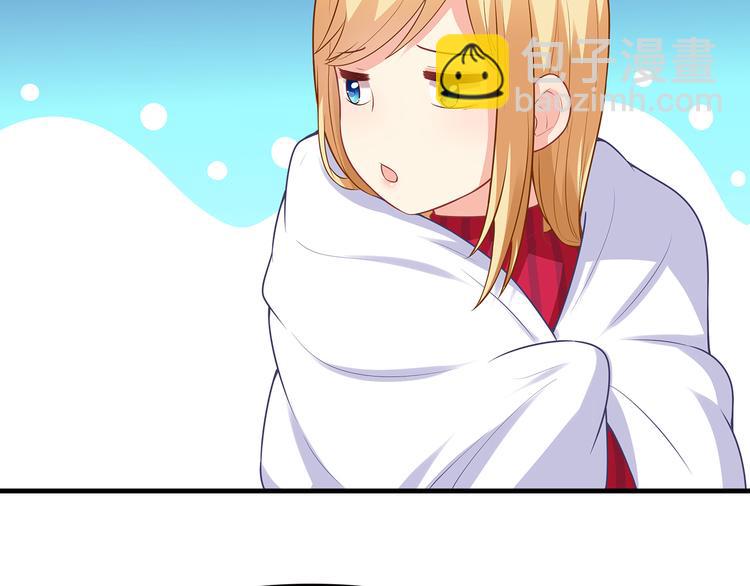 第26话 折磨人的初恋(1/2)-第27话