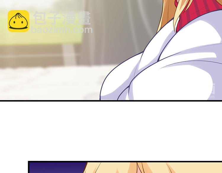 第26话 折磨人的初恋(1/2)-第27话