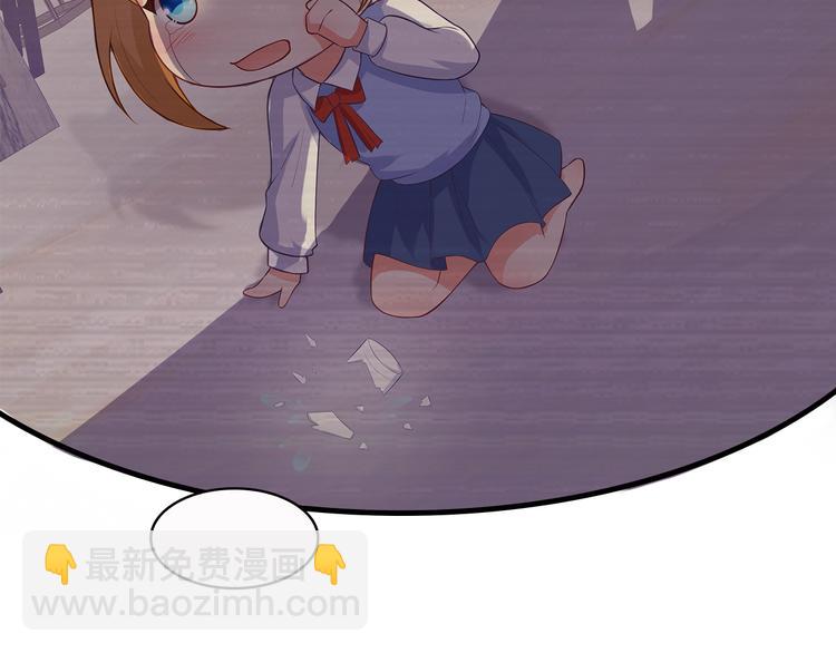 第26话 折磨人的初恋(1/2)-第27话