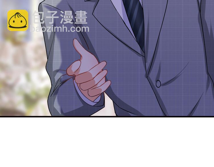 第28话 老婆要和初恋跑了?!(1/2)-第29话