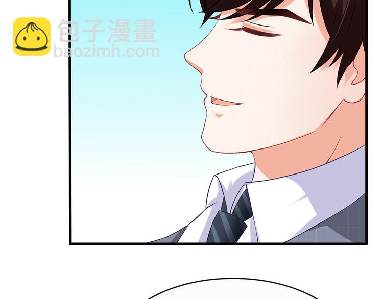 第28话 老婆要和初恋跑了?!(1/2)-第29话