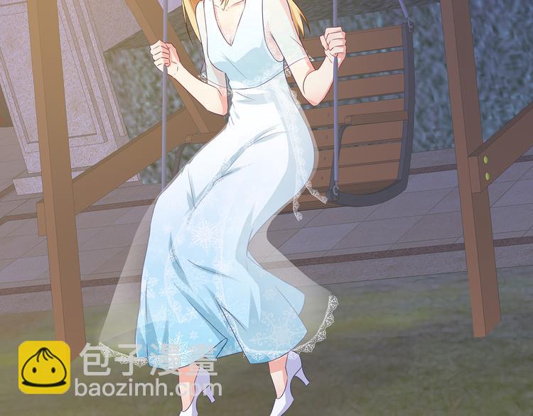 第28话 老婆要和初恋跑了?!(1/2)-第29话