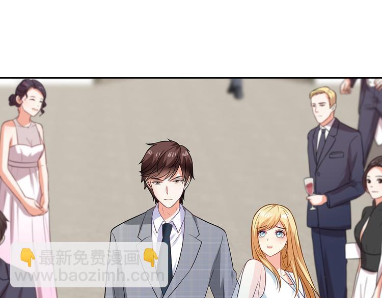 第30话 我要你履行义务(1/2)-第31话