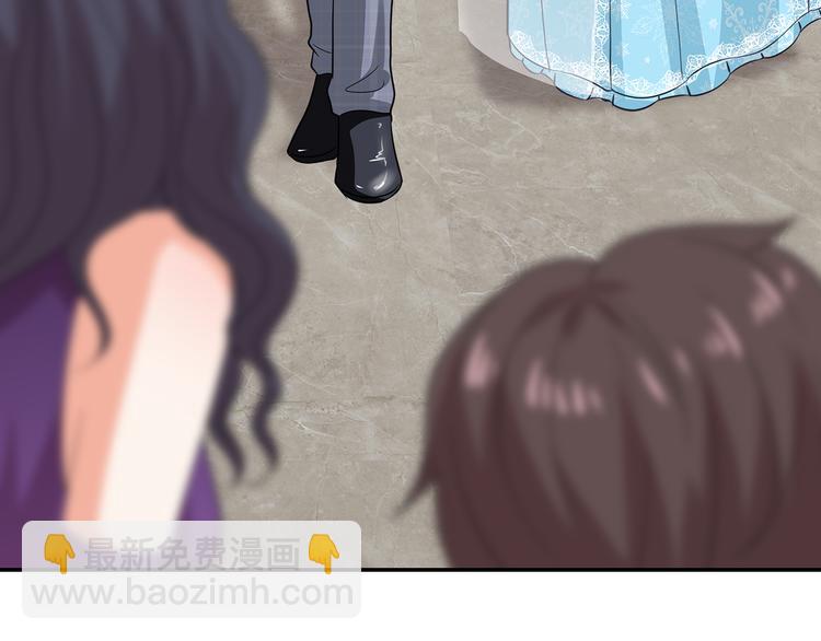 第30话 我要你履行义务(1/2)-第31话