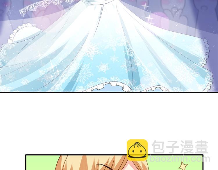 第30话 我要你履行义务(1/2)-第31话