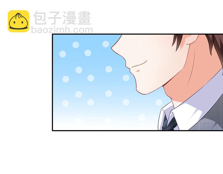 第30话 我要你履行义务(1/2)-第31话