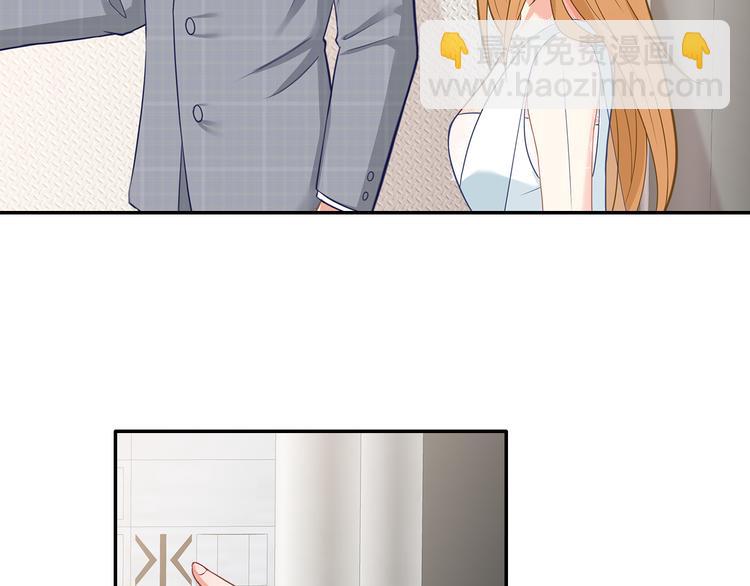 第30话 我要你履行义务(1/2)-第31话