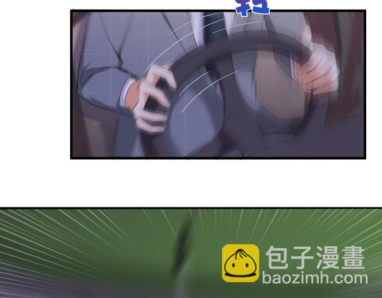 第32话 我没有不要你(1/2)-第33话