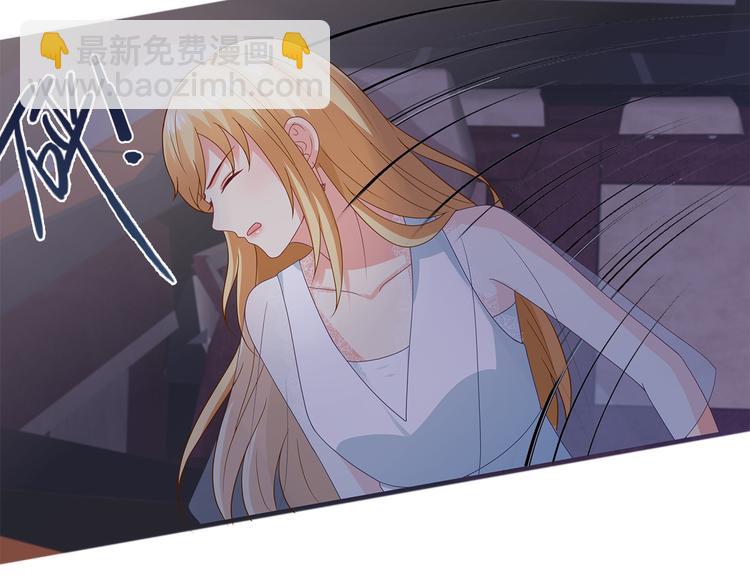 第32话 我没有不要你(1/2)-第33话