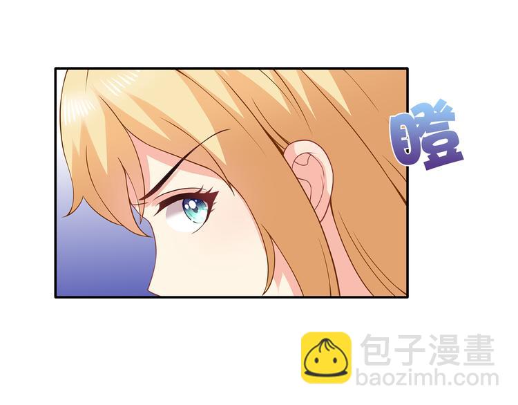 第32话 我没有不要你(1/2)-第33话