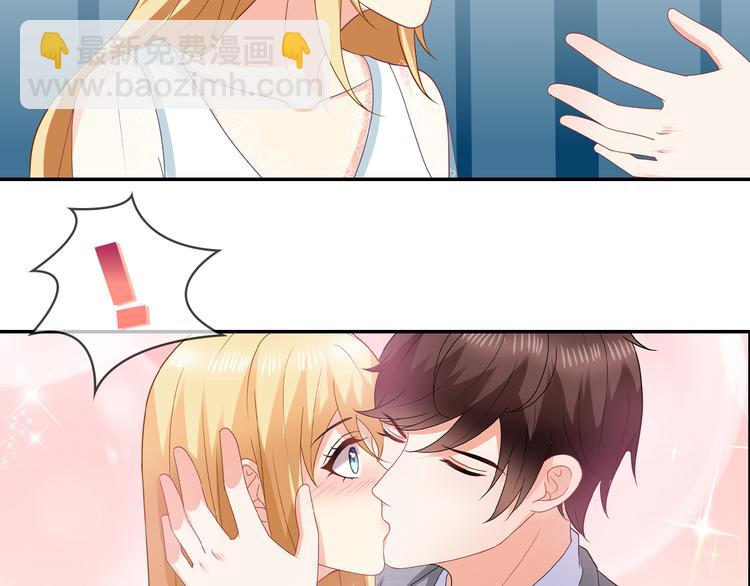 第32话 我没有不要你(1/2)-第33话