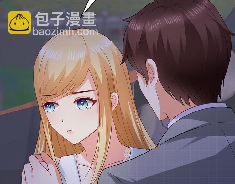 第32话 我没有不要你(1/2)-第33话