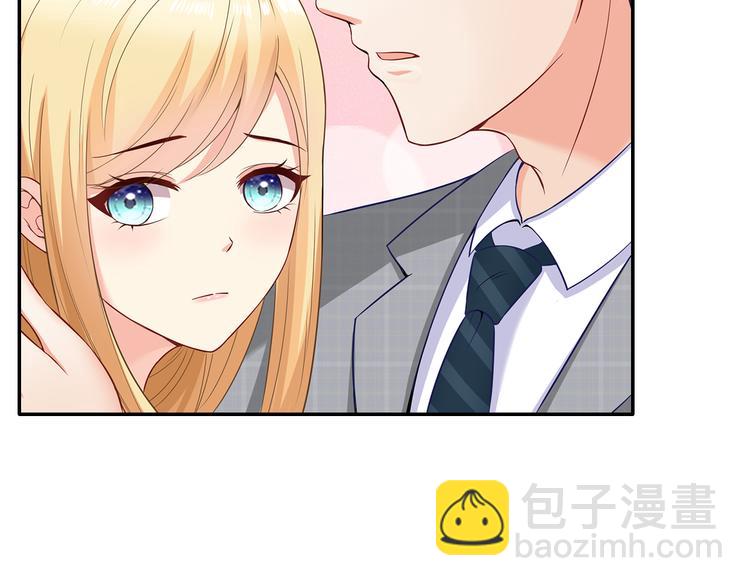 第32话 我没有不要你(1/2)-第33话