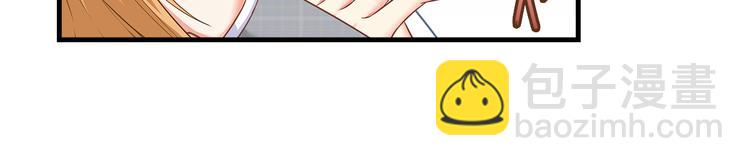 第32话 我没有不要你(1/2)-第33话