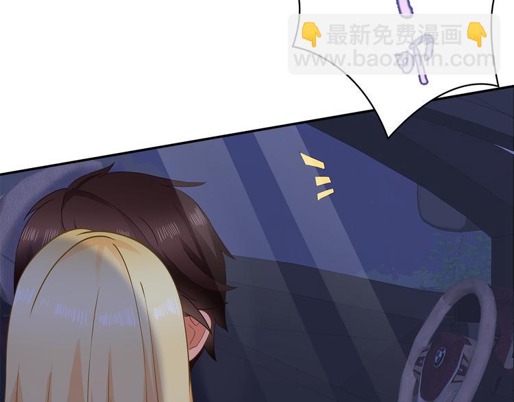 第32话 我没有不要你(1/2)-第33话