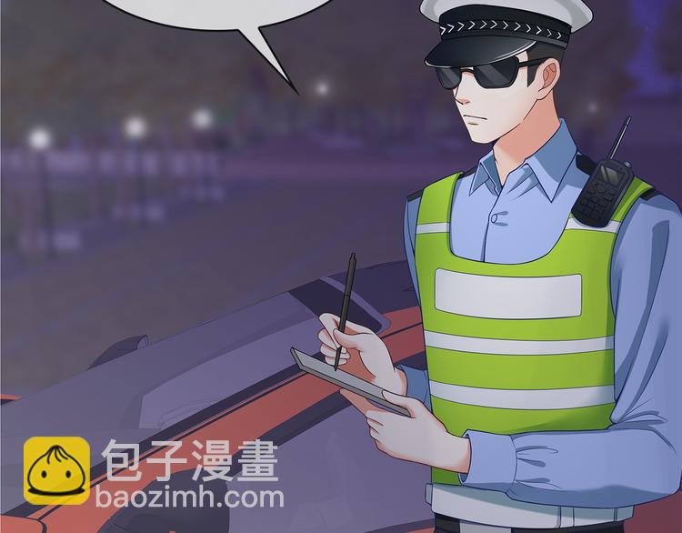 第32话 我没有不要你(1/2)-第33话