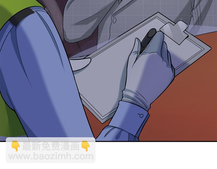 第32话 我没有不要你(1/2)-第33话