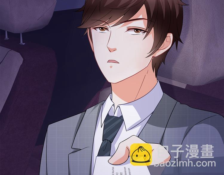 第32话 我没有不要你(1/2)-第33话