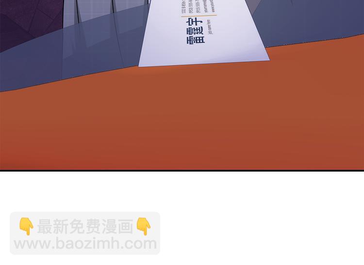 第32话 我没有不要你(1/2)-第33话