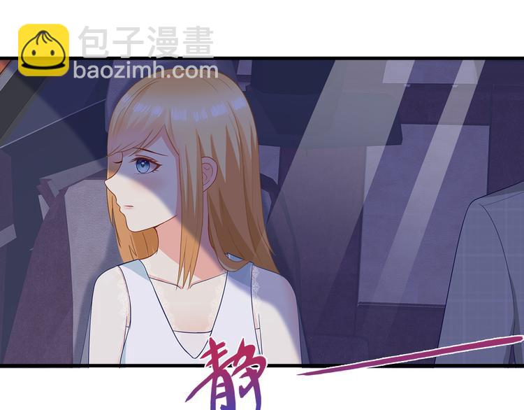 第32话 我没有不要你(1/2)-第33话