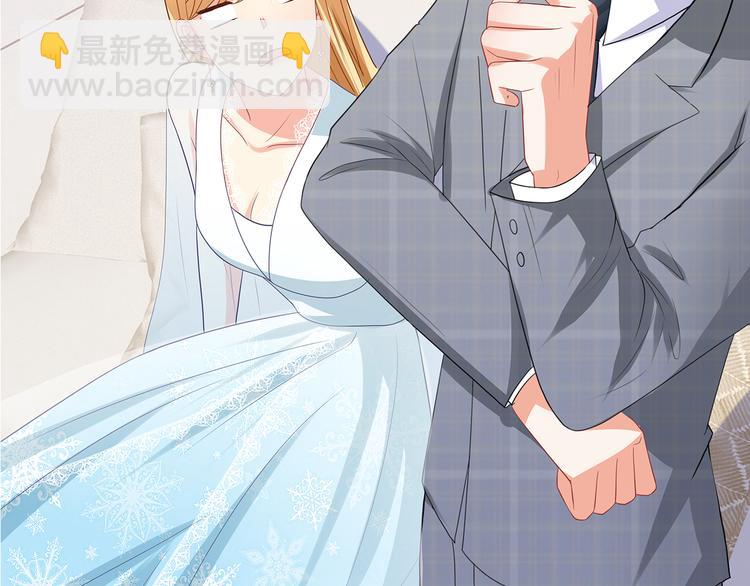 第34话 多生几个孩子(1/2)-第35话