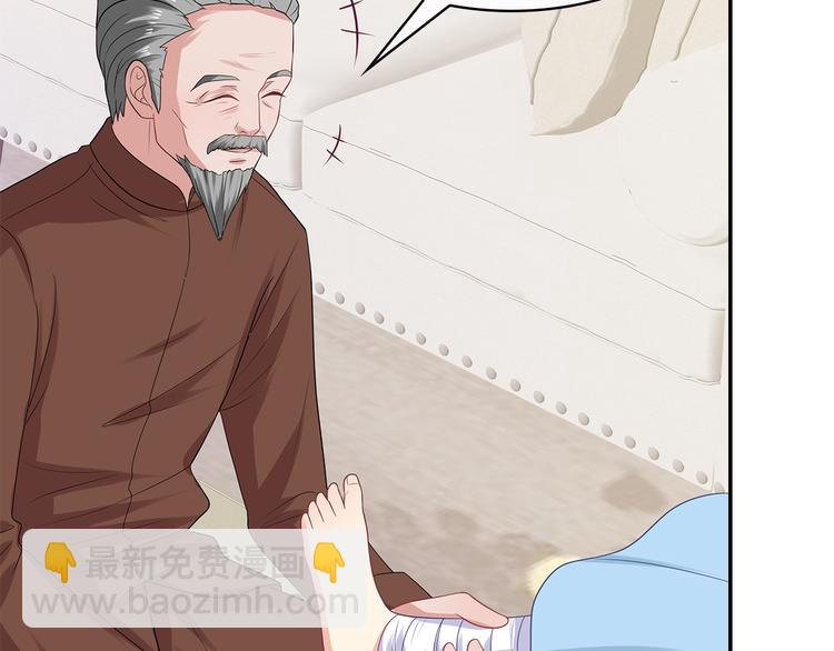 第34话 多生几个孩子(1/2)-第35话