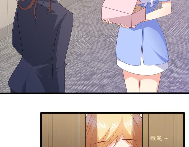 第36话 滚！(1/2)-第37话