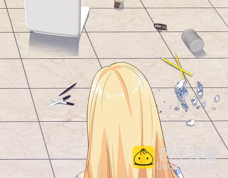 第36话 滚！(1/2)-第37话