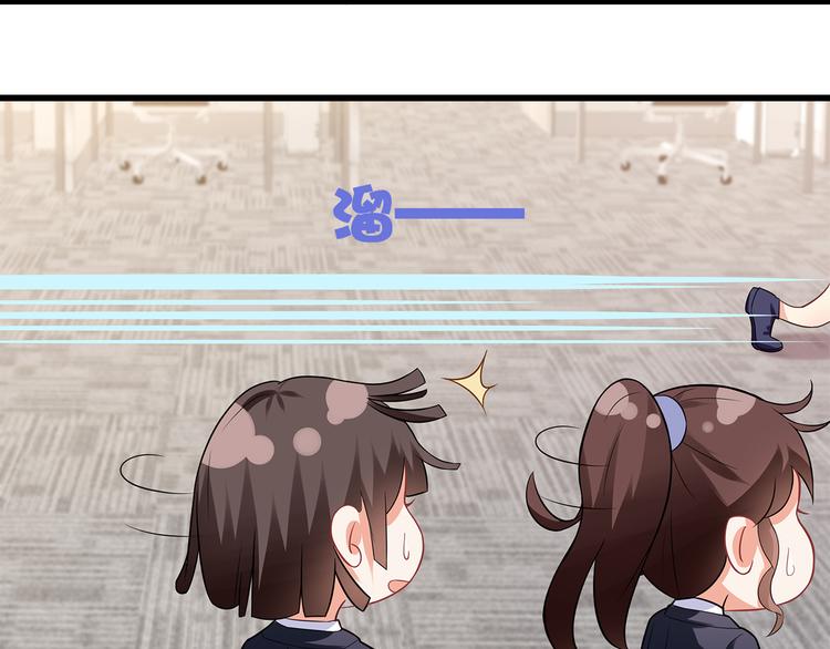 第36话 滚！(1/2)-第37话