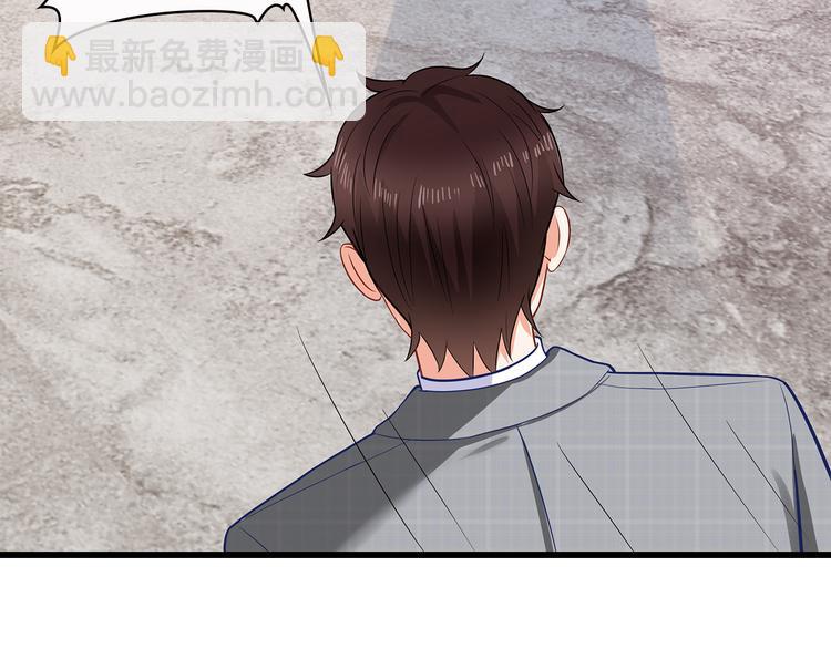 第36话 滚！(1/2)-第37话