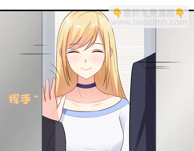 第36话 滚！(1/2)-第37话