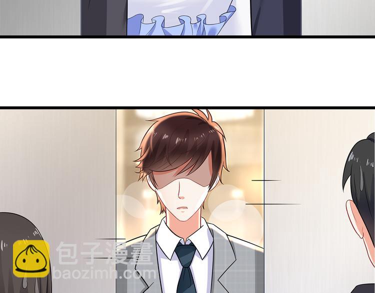 第36话 滚！(1/2)-第37话