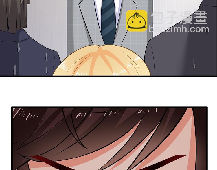 第36话 滚！(1/2)-第37话