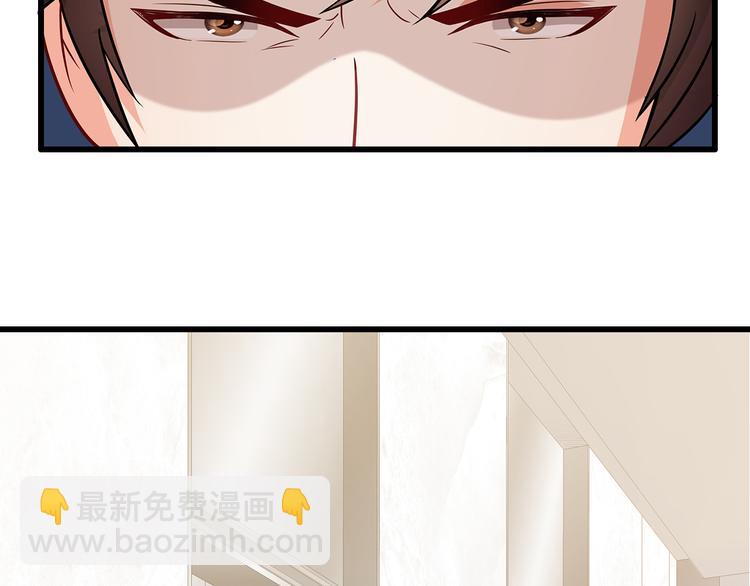 第36话 滚！(1/2)-第37话