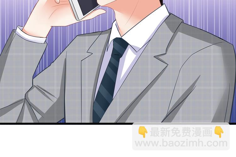 第36话 滚！(1/2)-第37话