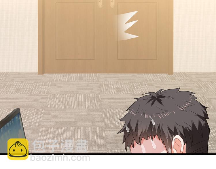 第36话 滚！(1/2)-第37话