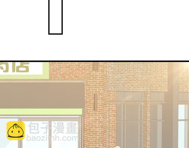 第36话 滚！(1/2)-第37话