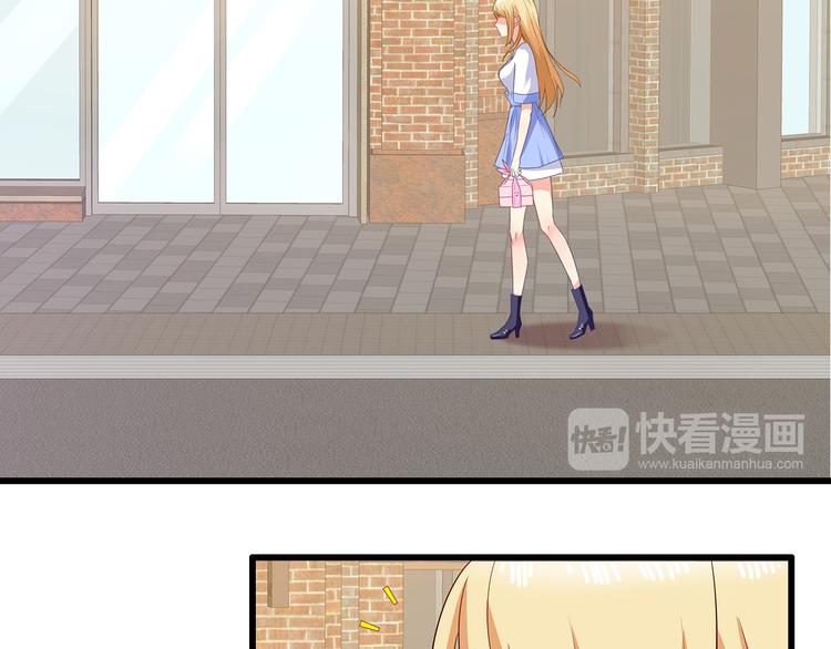 第36话 滚！(1/2)-第37话