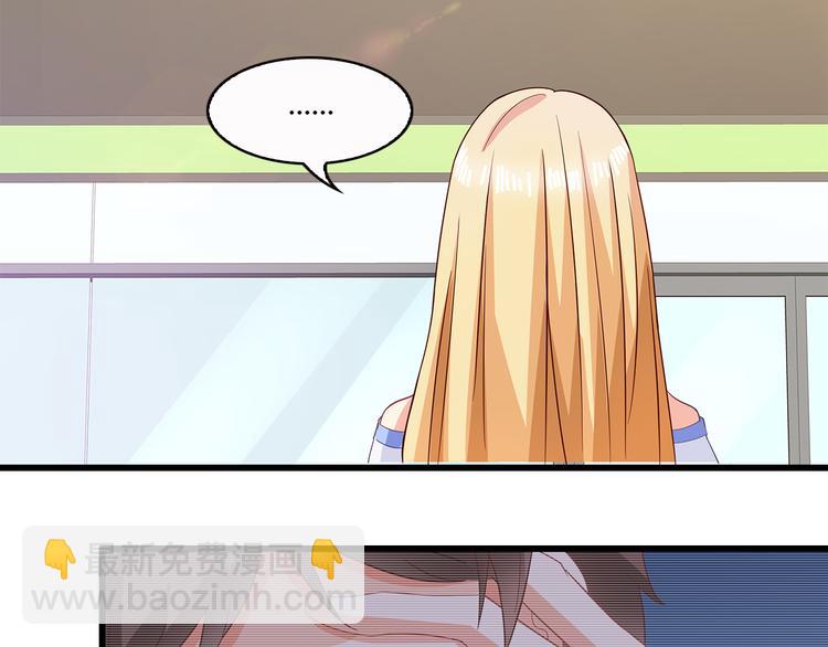 第36话 滚！(1/2)-第37话