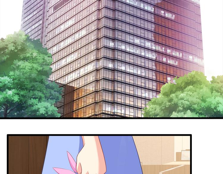 第36话 滚！(1/2)-第37话