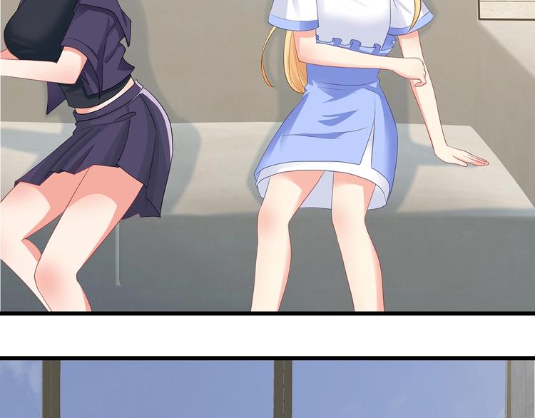 第38话 你根本不在乎我！(1/2)-第39话